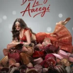 Dulhaniya Le Aaeegi