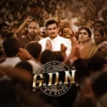 G.D.N. (2026)