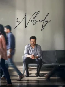 I, Nobody
