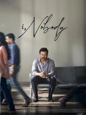 I, Nobody