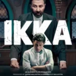 Ikka (2026)