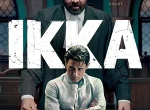 Ikka (2026)
