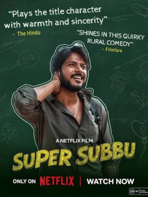 Super Subbu