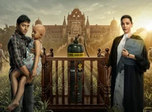 The India Story