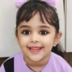 Trisha Sarda
